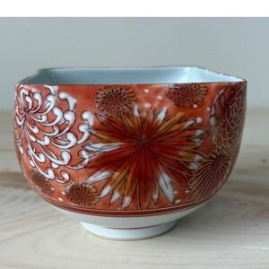 Vintage Japanese Porcelain Bowl Kutani Style Red Floral Gold Accents